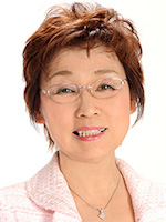中森 福代